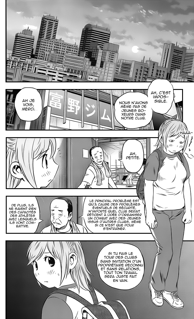 Read Buyuden FR Manga Online