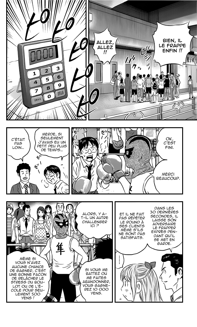 Read Buyuden FR Manga Online