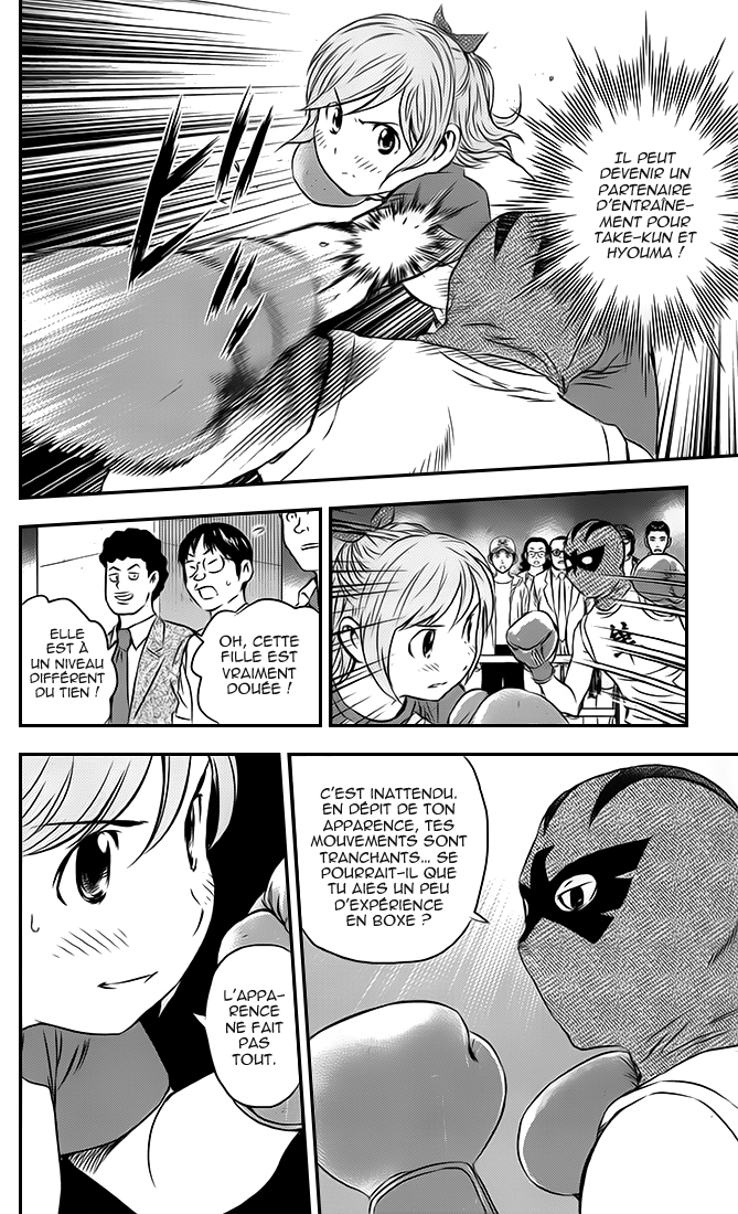 Read Buyuden FR Manga Online