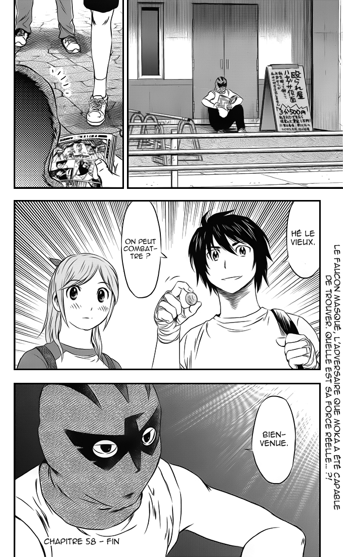 Read Buyuden FR Manga Online