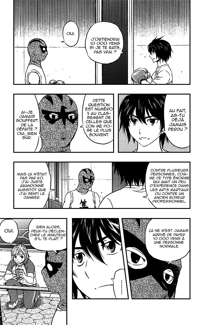 Read Buyuden FR Manga Online