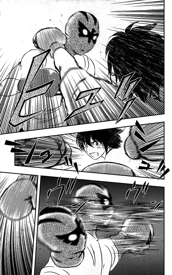 Read Buyuden FR Manga Online