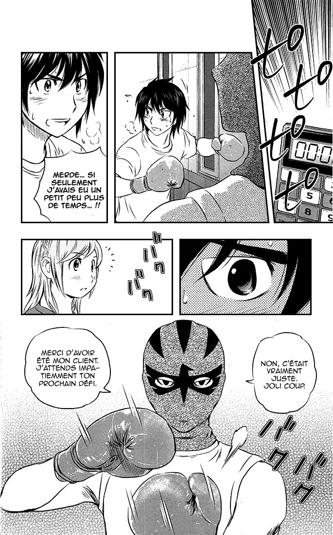 Read Buyuden FR Manga Online