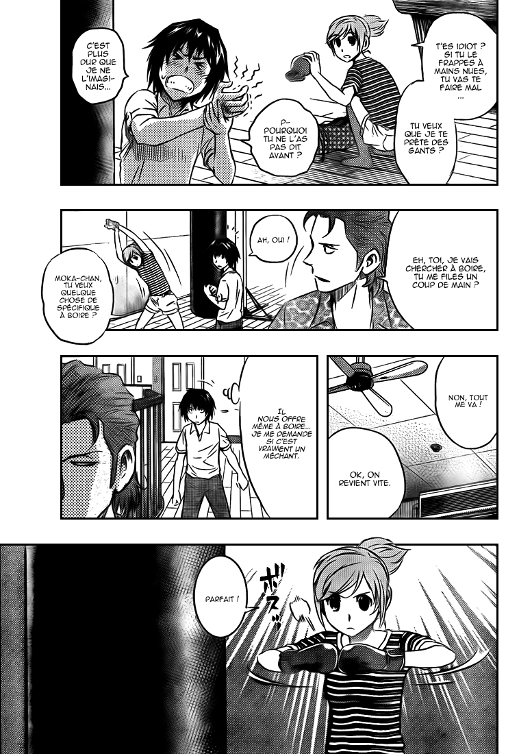 Read Buyuden FR Manga Online