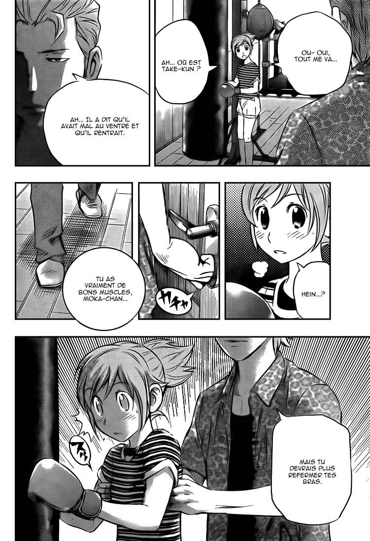 Read Buyuden FR Manga Online
