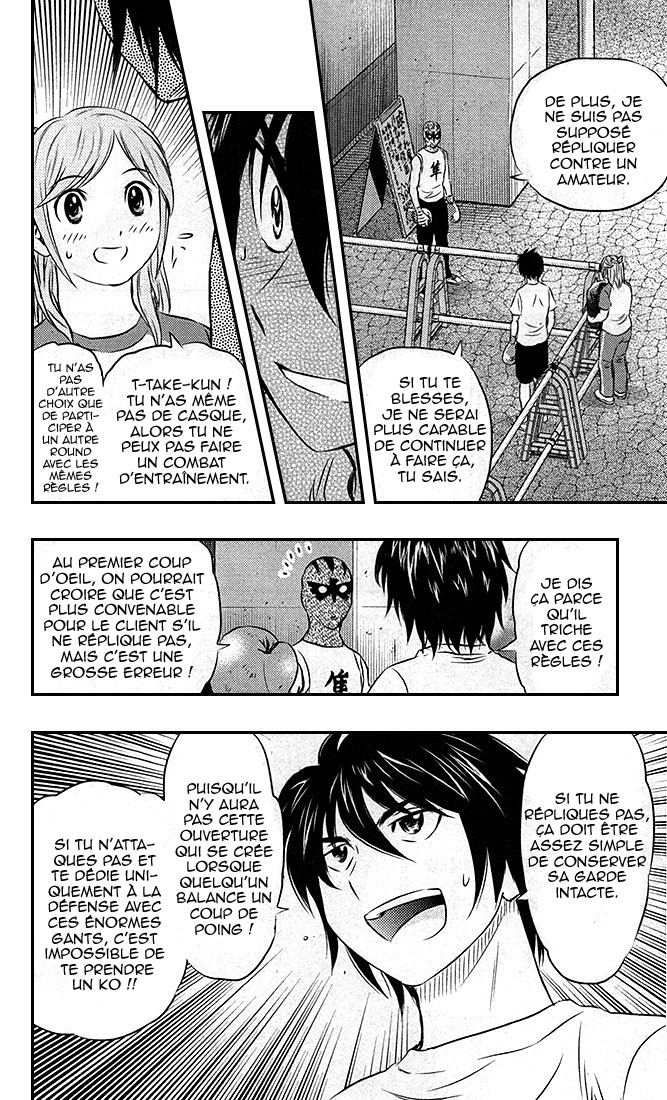 Read Buyuden FR Manga Online