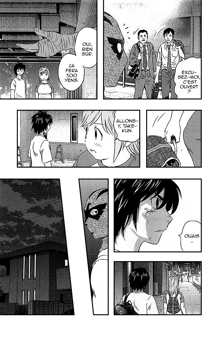 Read Buyuden FR Manga Online