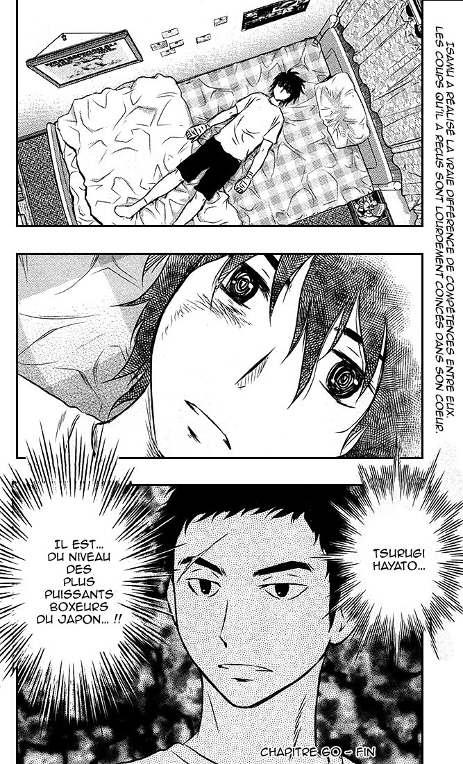 Read Buyuden FR Manga Online