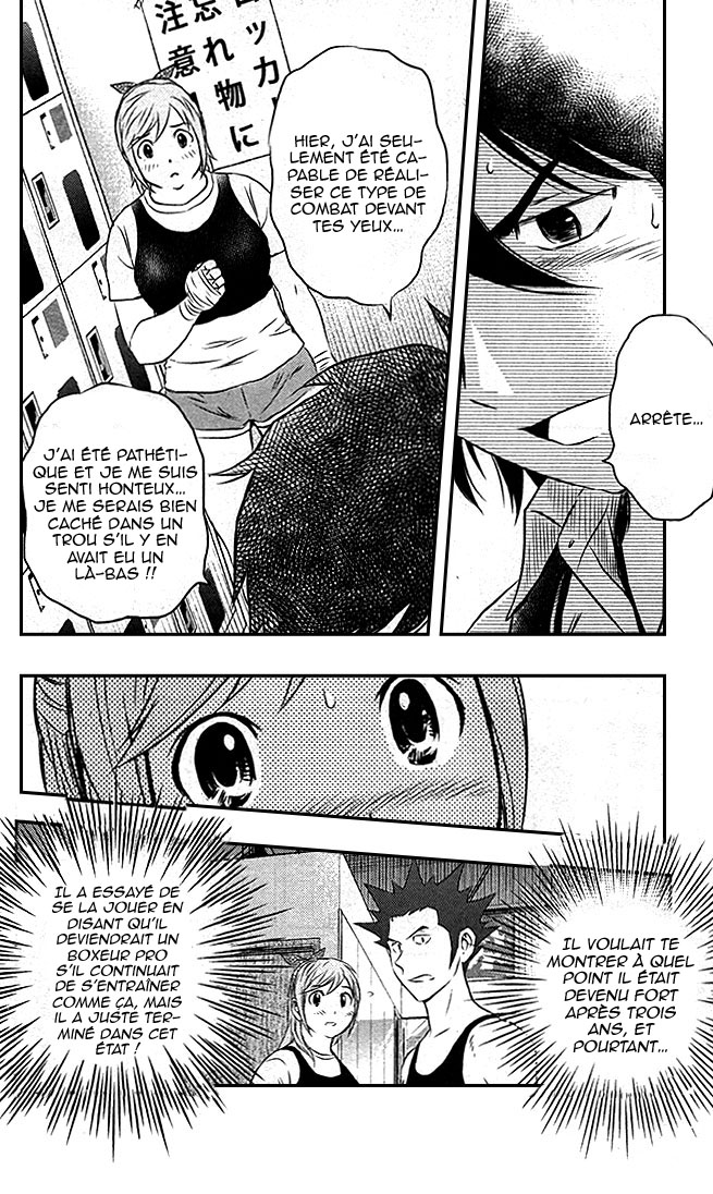 Read Buyuden FR Manga Online
