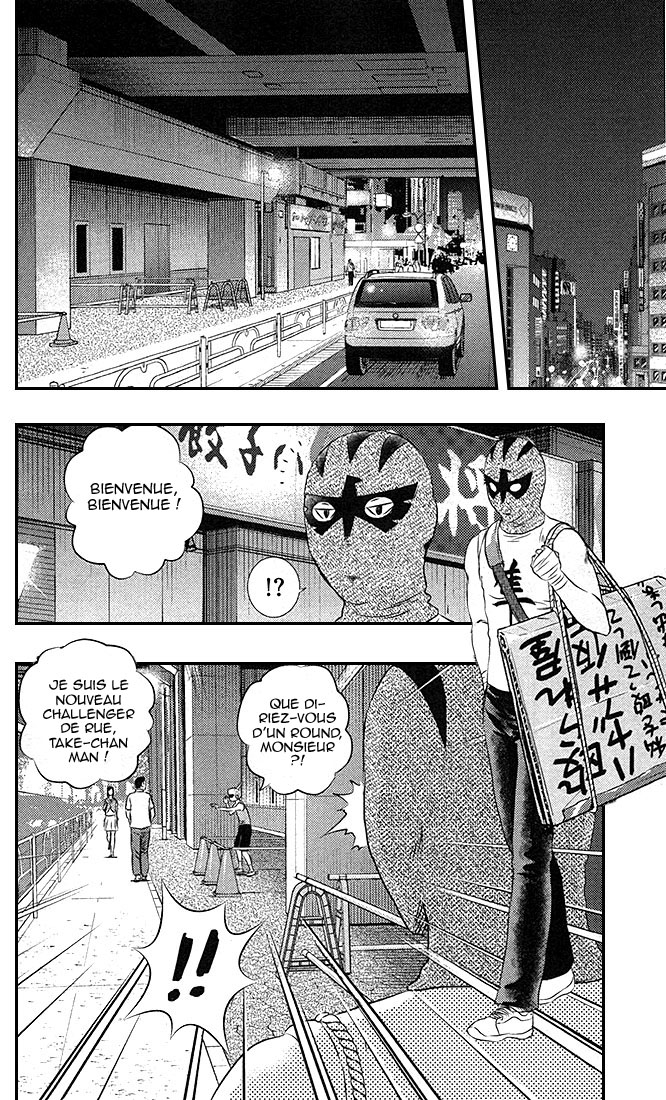 Read Buyuden FR Manga Online