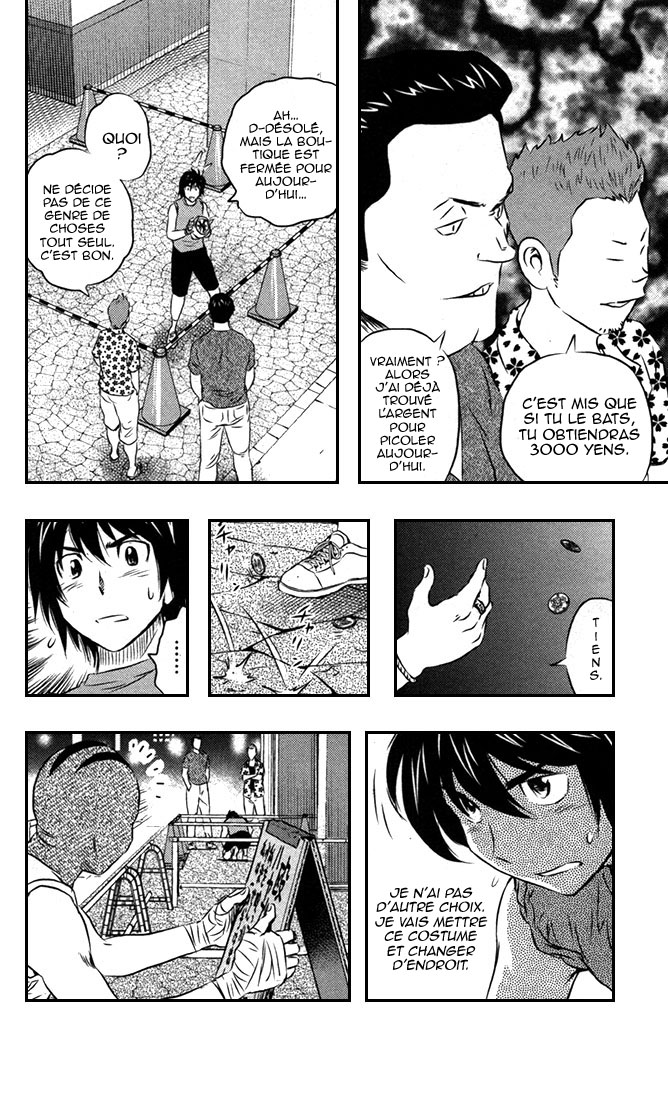 Read Buyuden FR Manga Online