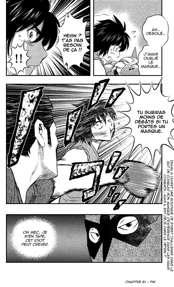 Read Buyuden FR Manga Online