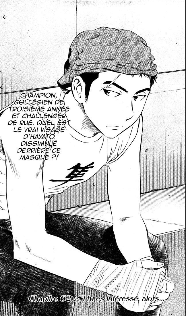 Read Buyuden FR Manga Online