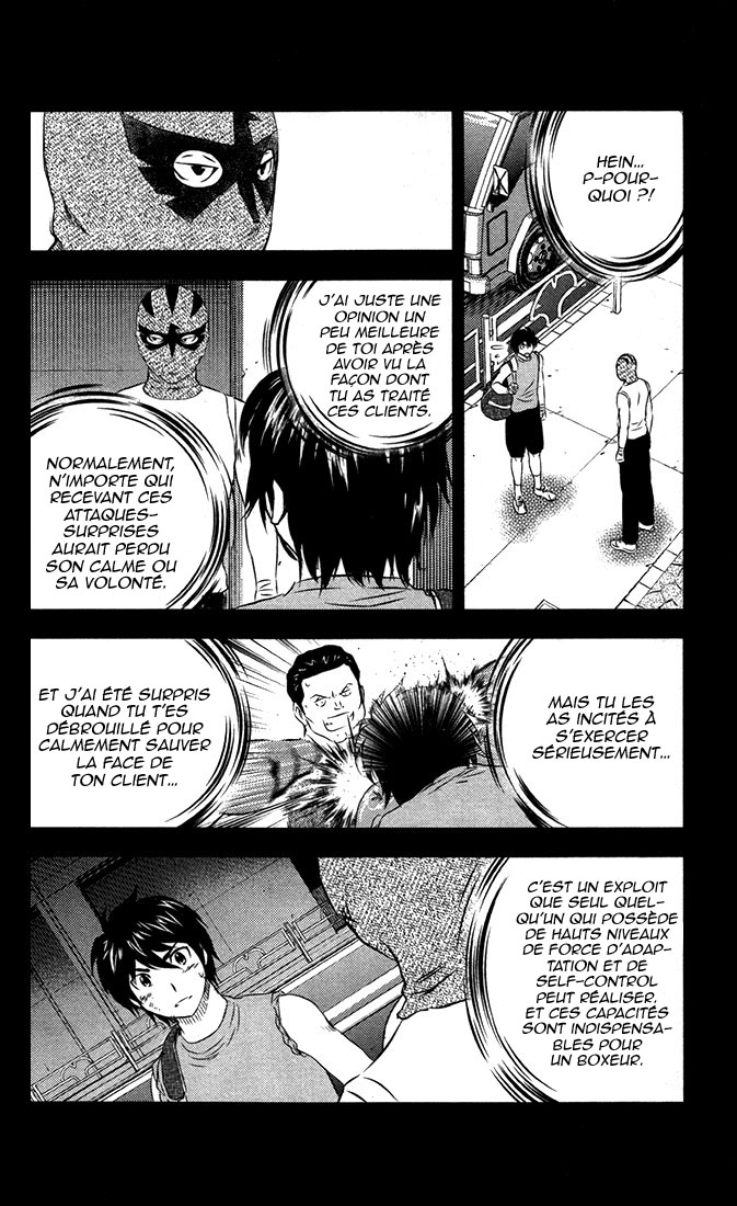 Read Buyuden FR Manga Online