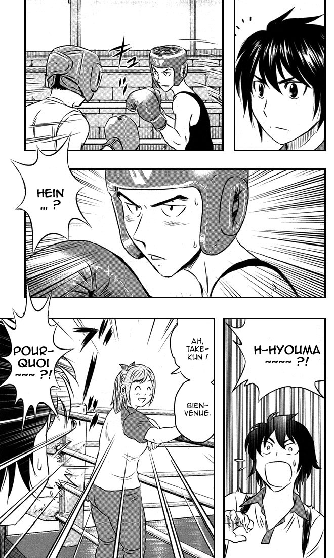 Read Buyuden FR Manga Online