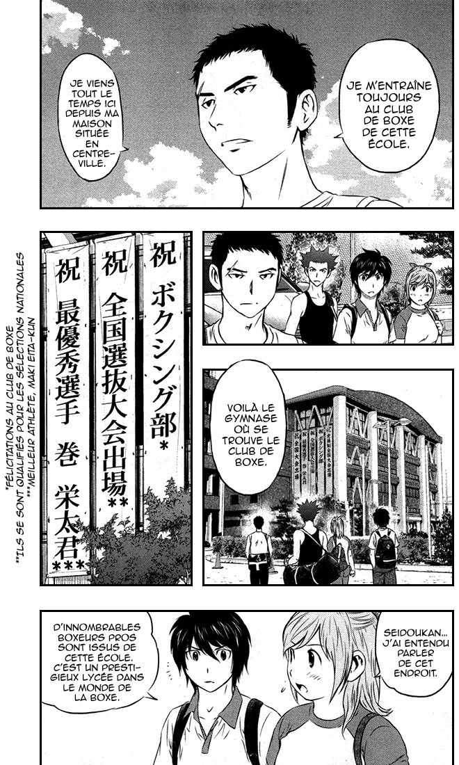 Read Buyuden FR Manga Online