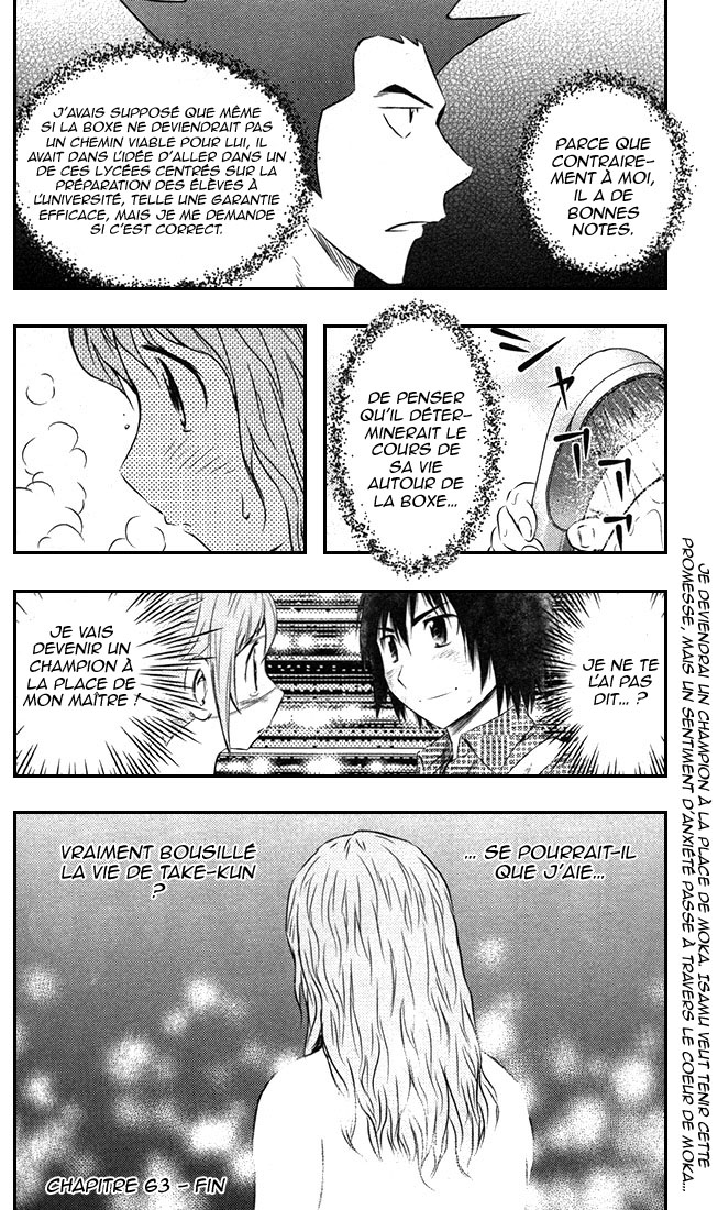 Read Buyuden FR Manga Online
