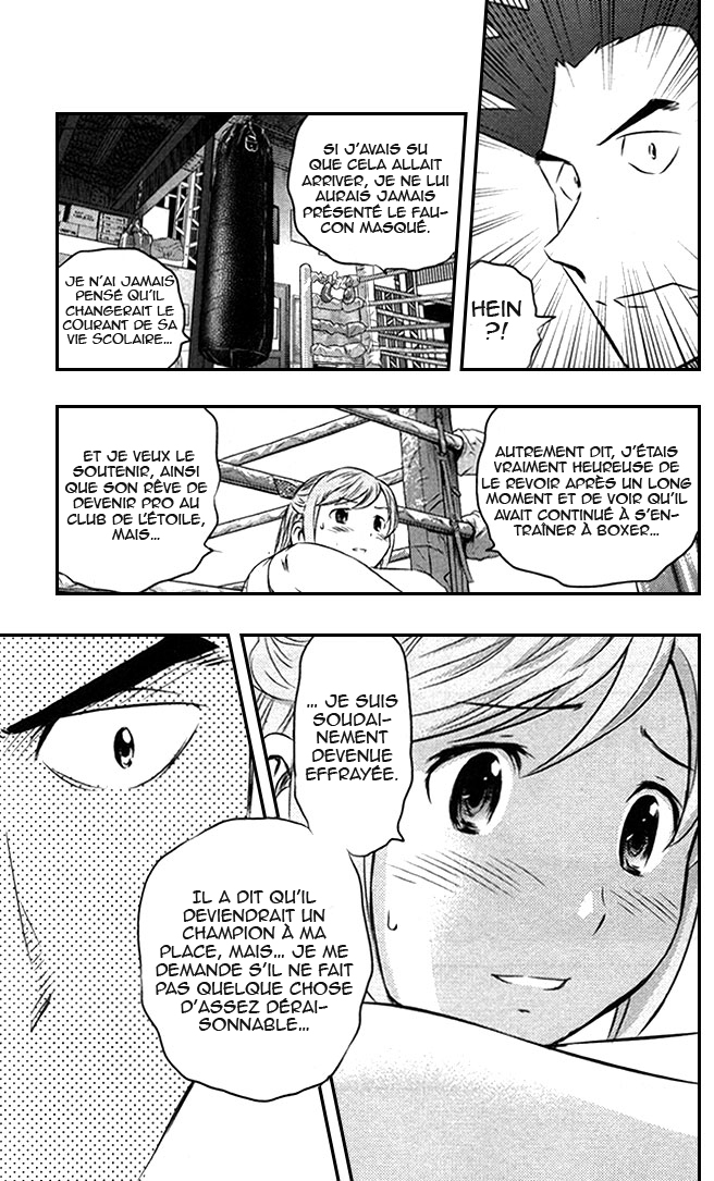 Read Buyuden FR Manga Online