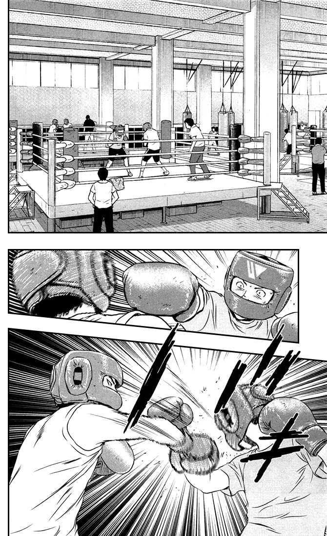 Read Buyuden FR Manga Online