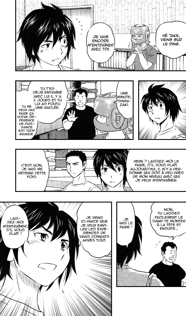 Read Buyuden FR Manga Online