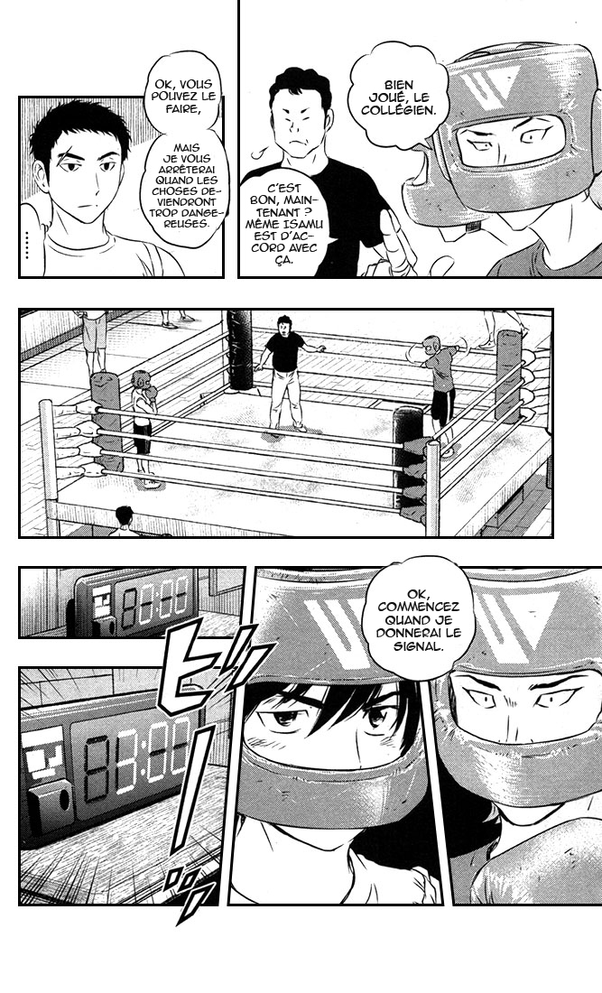 Read Buyuden FR Manga Online