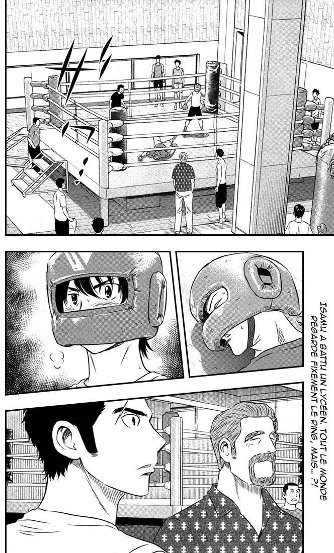 Read Buyuden FR Manga Online