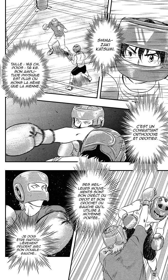Read Buyuden FR Manga Online