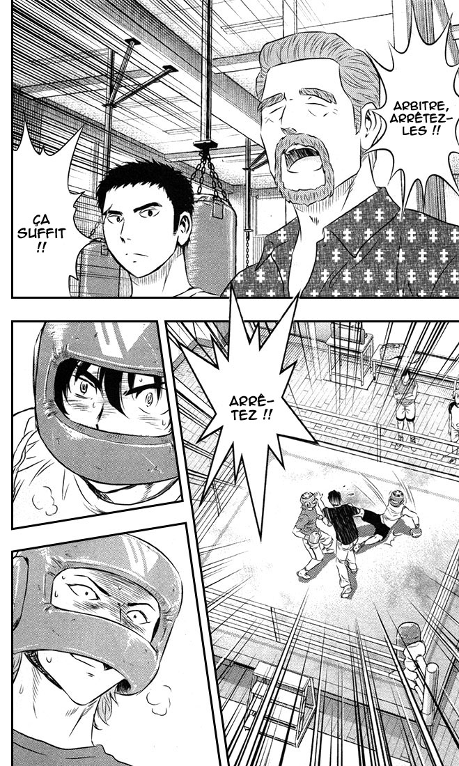 Read Buyuden FR Manga Online