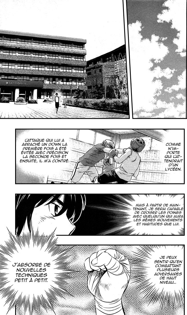 Read Buyuden FR Manga Online