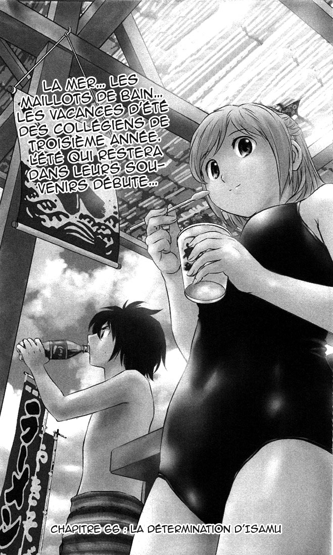 Read Buyuden FR Manga Online