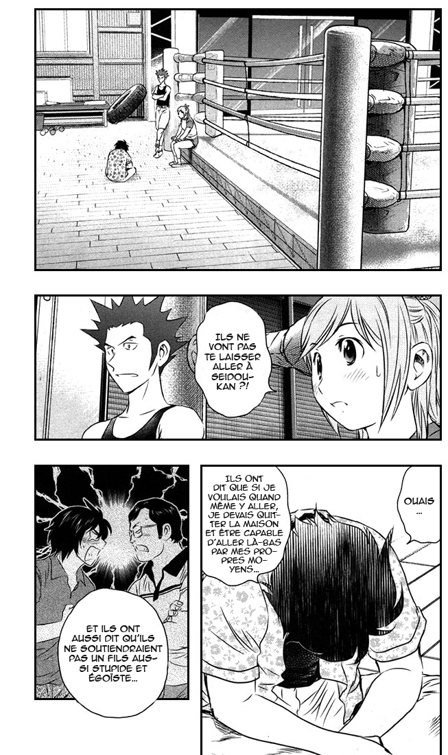 Read Buyuden FR Manga Online