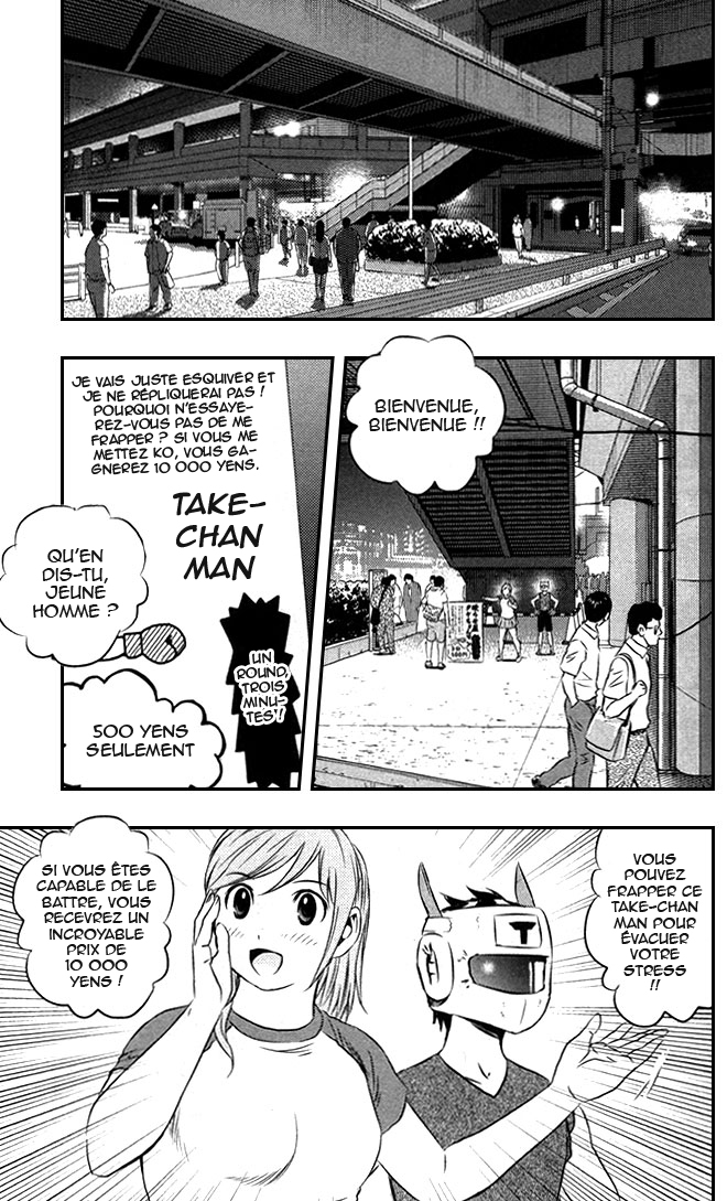 Read Buyuden FR Manga Online