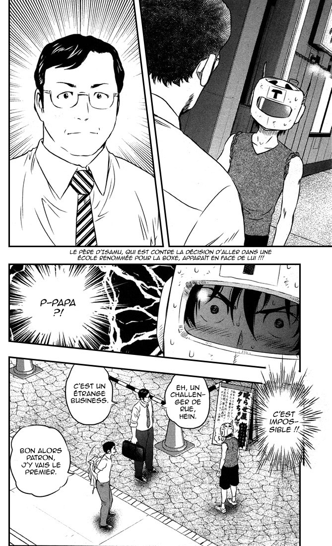 Read Buyuden FR Manga Online