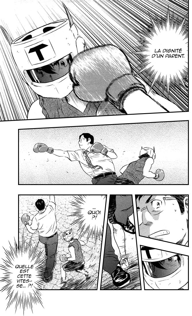 Read Buyuden FR Manga Online