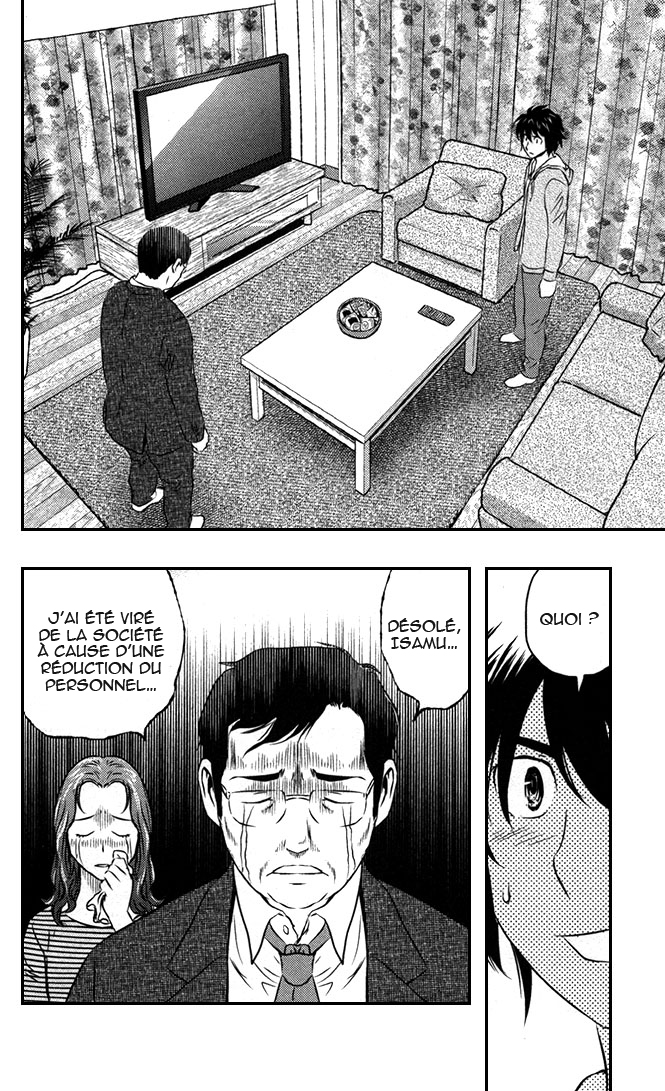 Read Buyuden FR Manga Online