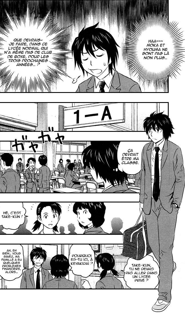 Read Buyuden FR Manga Online