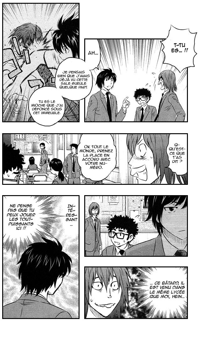 Read Buyuden FR Manga Online