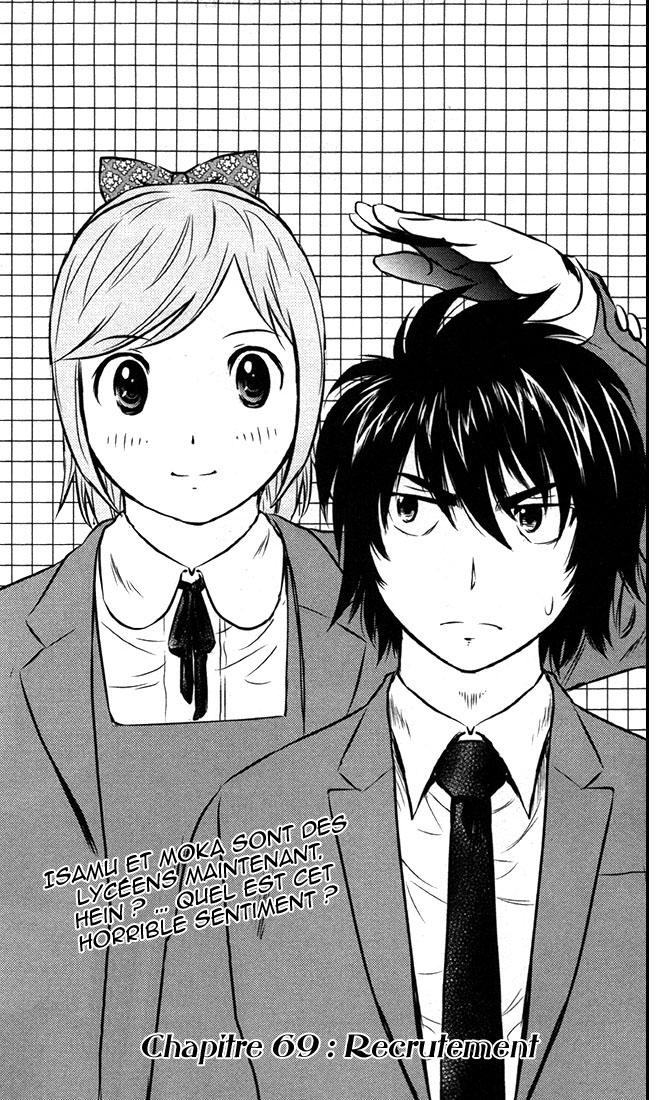 Read Buyuden FR Manga Online
