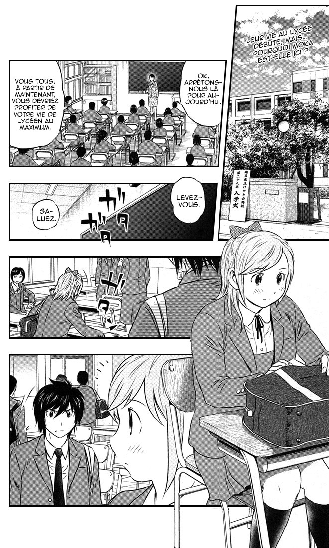 Read Buyuden FR Manga Online