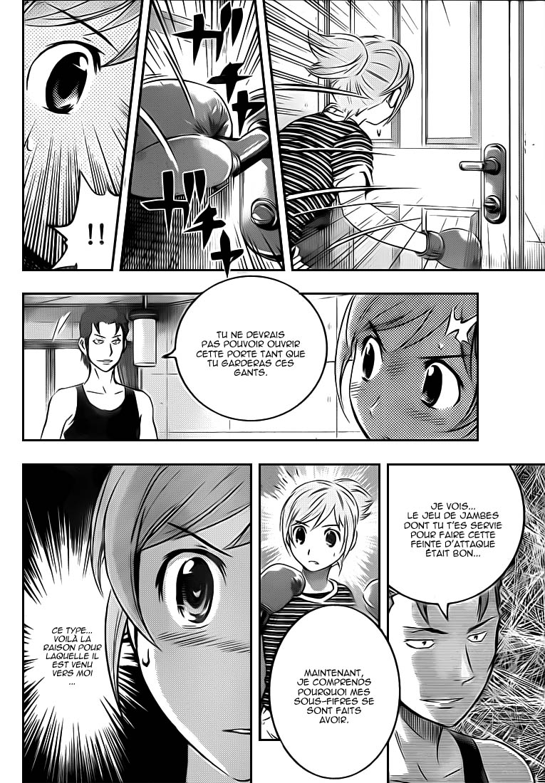 Read Buyuden FR Manga Online