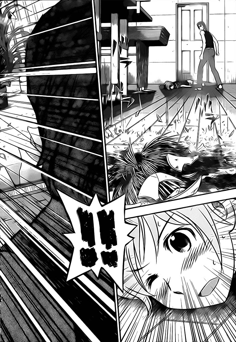 Read Buyuden FR Manga Online