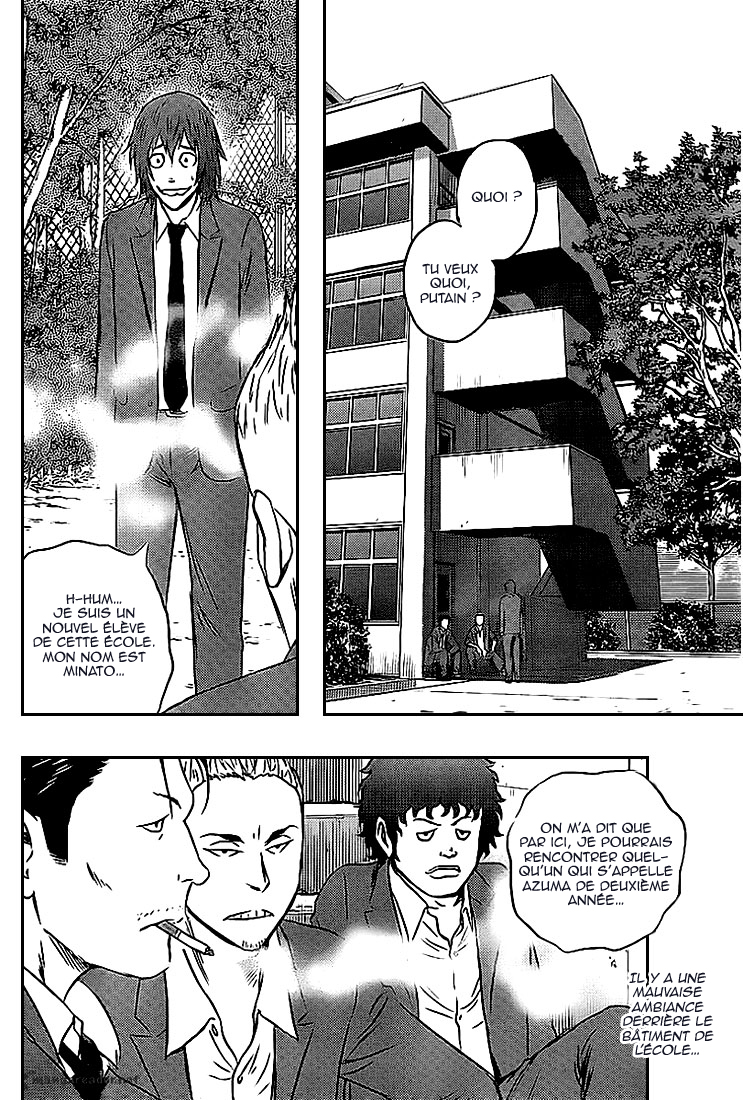 Read Buyuden FR Manga Online