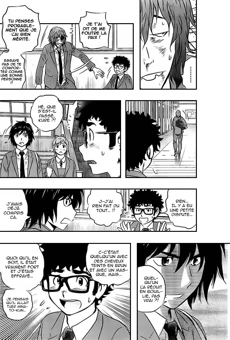 Read Buyuden FR Manga Online