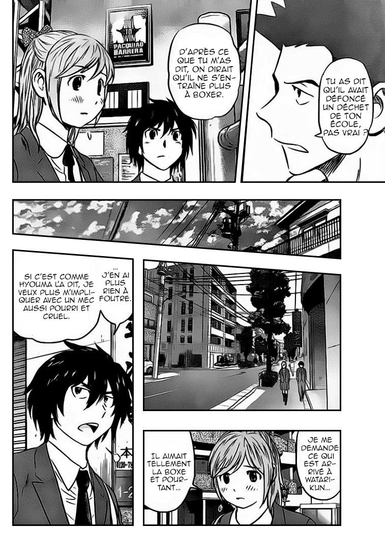 Read Buyuden FR Manga Online