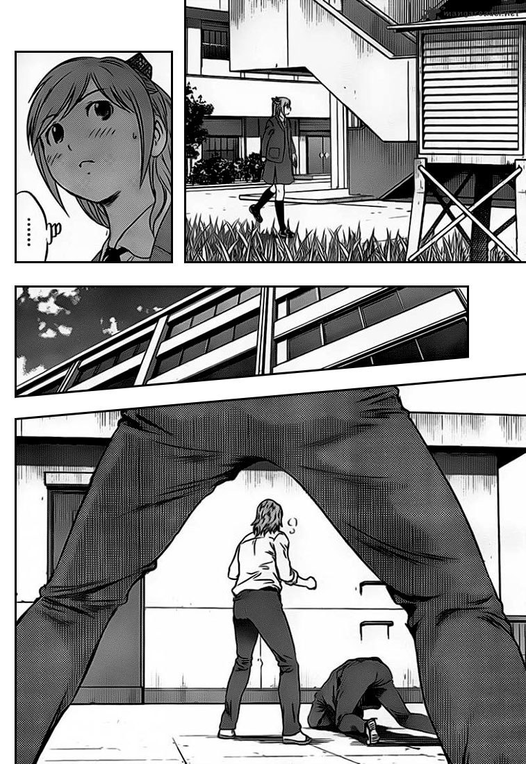 Read Buyuden FR Manga Online