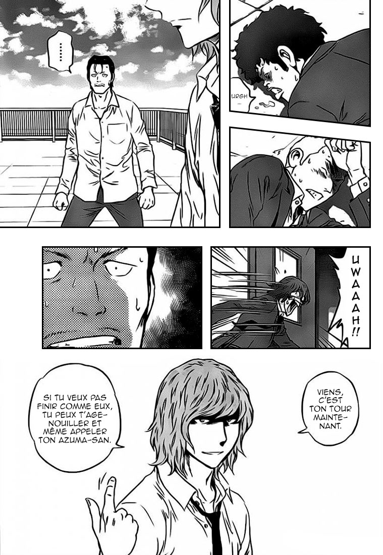 Read Buyuden FR Manga Online