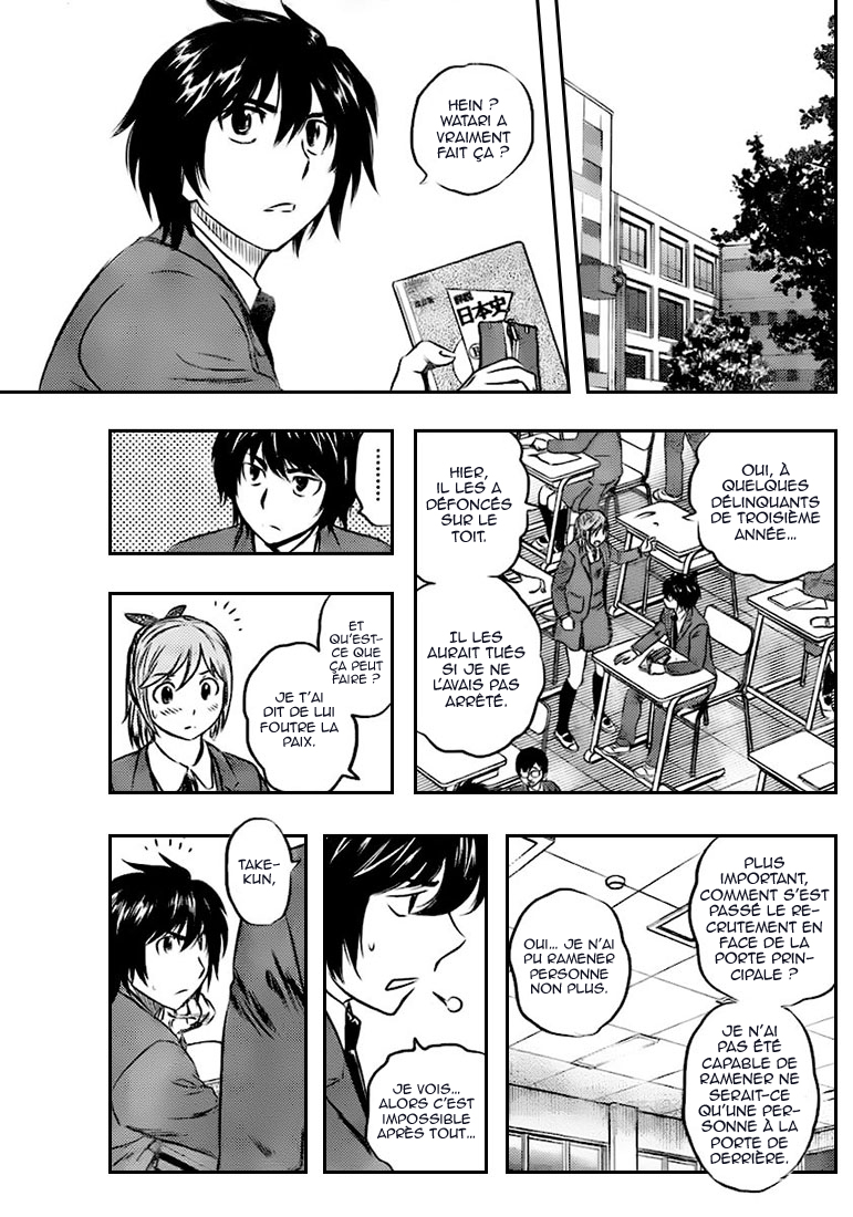 Read Buyuden FR Manga Online