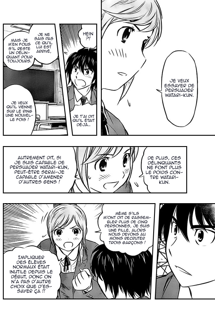 Read Buyuden FR Manga Online