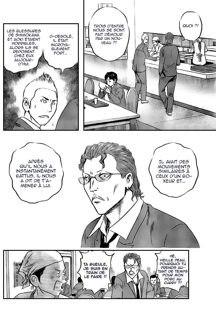 Read Buyuden FR Manga Online
