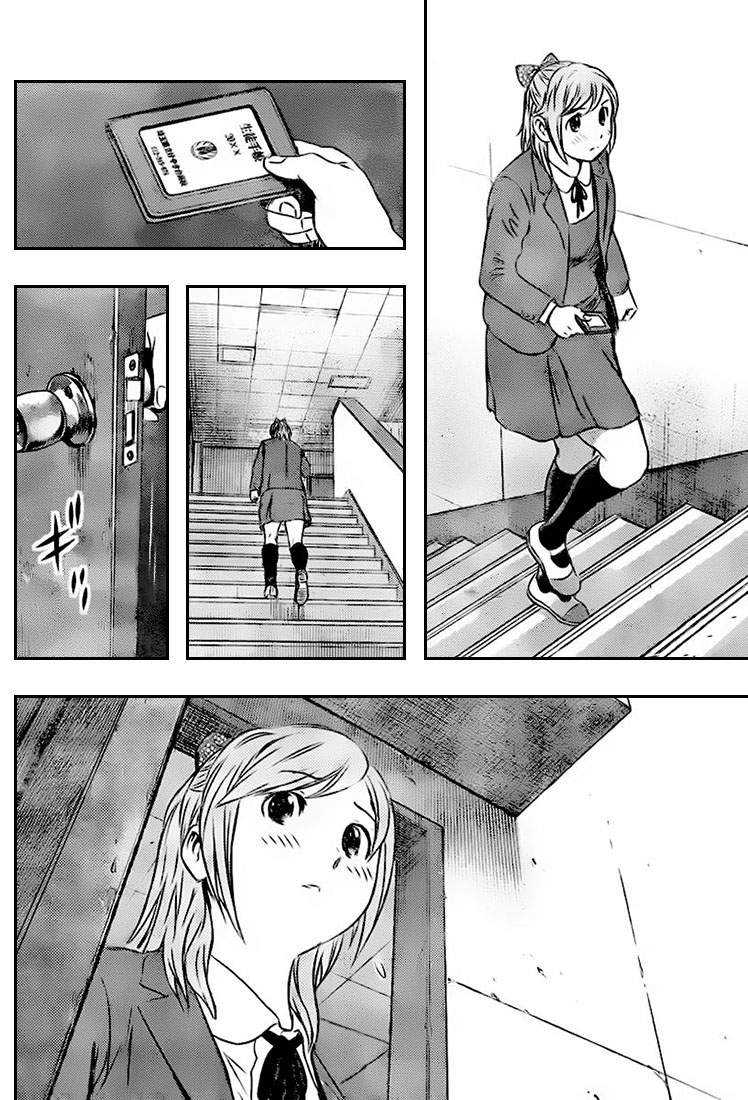 Read Buyuden FR Manga Online